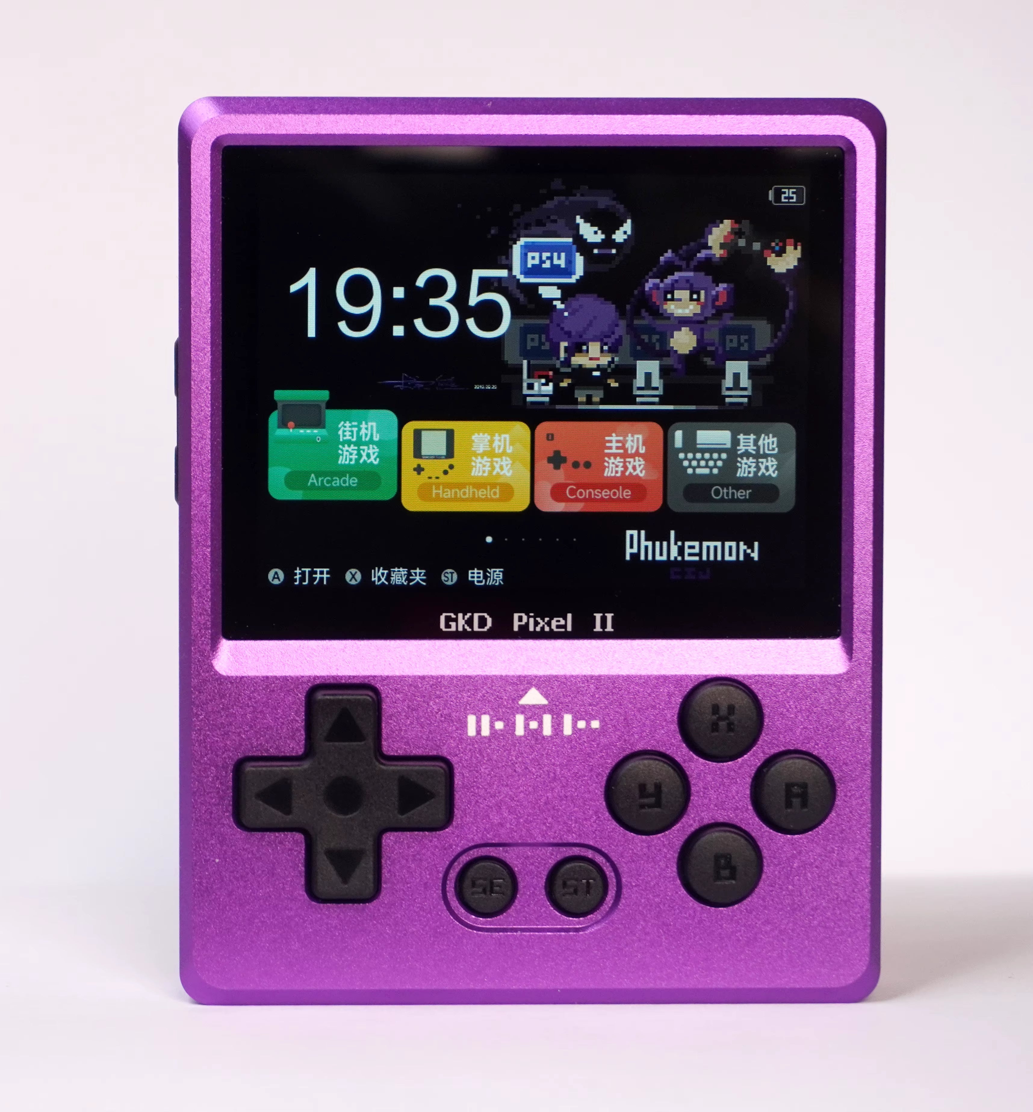 GKD PIXEL 2 Retro-Handheld-Spielkonsole